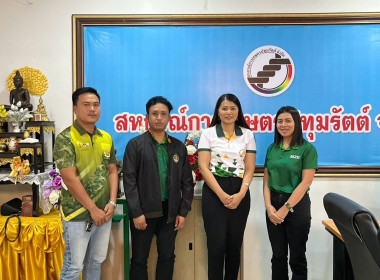 ติดตามผลการขับเคลื่อนแผนพัฒนา/แก้ไขปัญหาสหกรณ์ ... พารามิเตอร์รูปภาพ 7